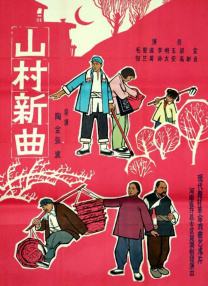 977精品视频在线观看